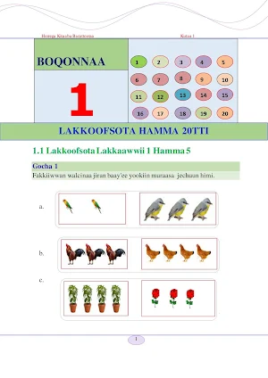 Kitaaba Herrega Kutaa 1ffaa Screenshot 0