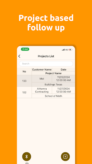 Shababik Mobile Screenshot 1