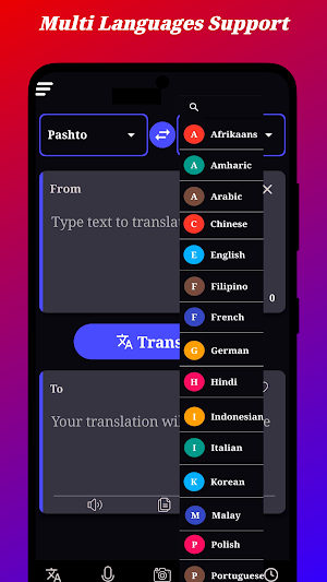 Pashto Translator Screenshot 1