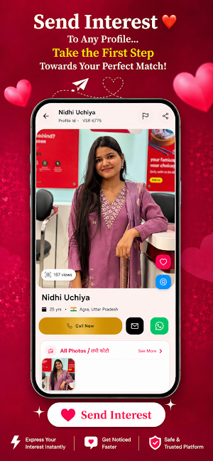 Valmiki Samaj Rishtey Shaadi Screenshot 2