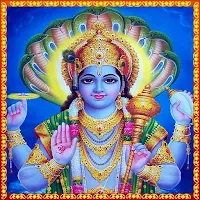 Vishnu Suktam Telugu