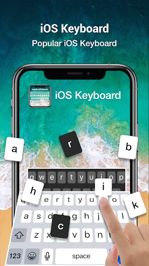 Ios Keyboard Screenshot 3