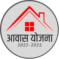 आवास योजना की सूची 2022