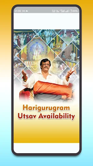 Harigurugram Seva Availability Screenshot 0