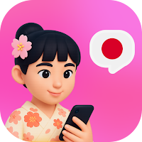 Japanese Ai - Learn Japanese