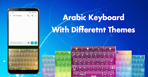 Easy Arabic Keyboard - Arabic Keyboard For Android Screenshot 0
