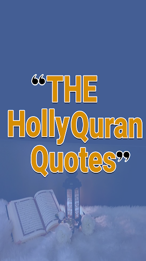 Islamic Holly Quran Quotes Screenshot 0