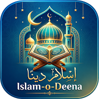 Islam-o-Deena