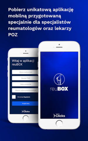 reuBOX Screenshot 0