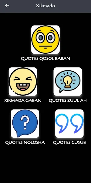 Murti iyo Xikmado Afsomali Screenshot 0