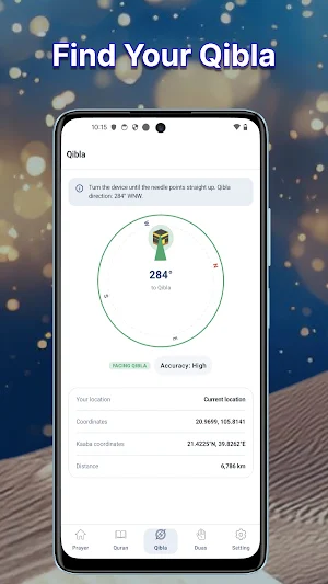 Quran Tilawat: Audio & Qibla Screenshot 2