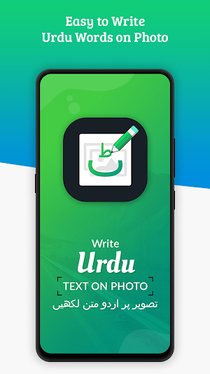 Write Urdu Text on photo Screenshot 0