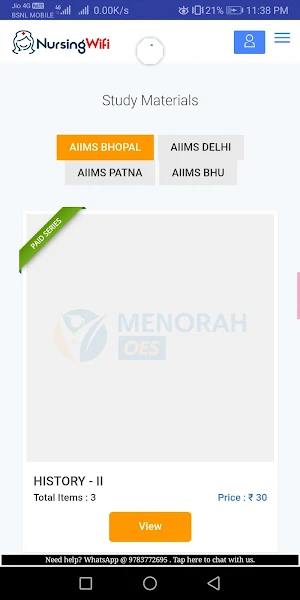 NursingWifi Screenshot 2
