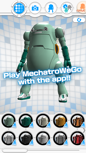 MY MechatroWeGo PLUS Screenshot 1