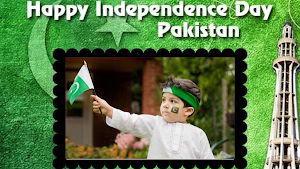 14 August Photo Frame 2023 Screenshot 2