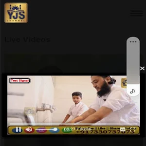 yjs channel Screenshot 0