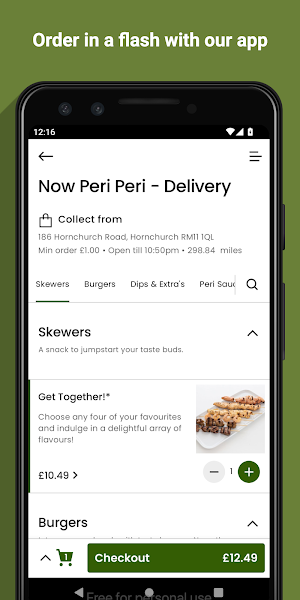 Now Peri Peri Screenshot 0