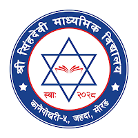 Singhadevi School