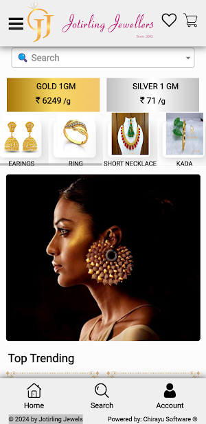 Jotirling Jewels Screenshot 0
