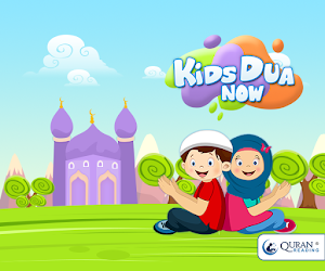 Kids Dua Now - Word By Word Screenshot 0