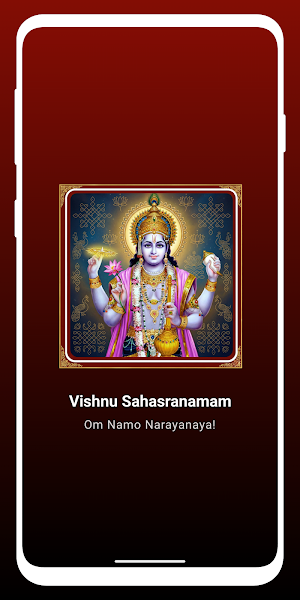 Sri Vishnu Sahasranamam Screenshot 0