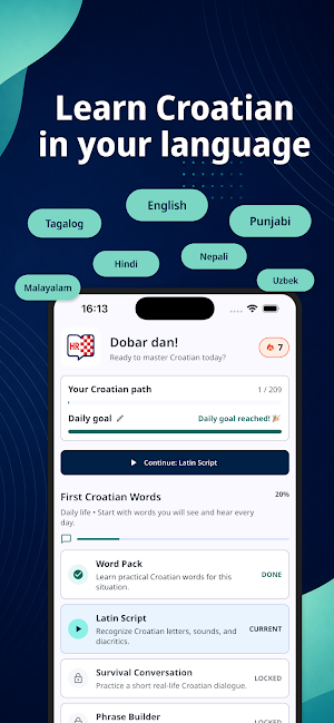 Learn Croatian Now Screenshot 0