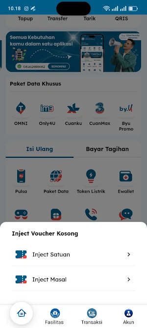Konon Mobile Screenshot 3