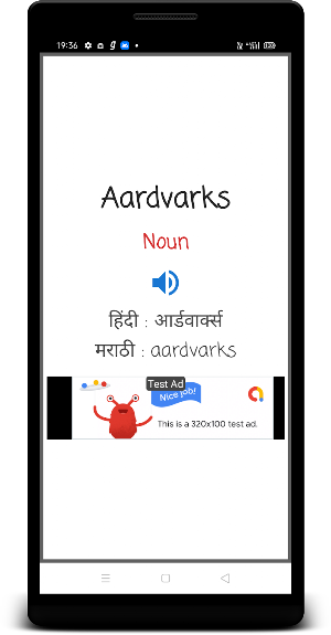 English To Hindi and Marathi Screenshot 1