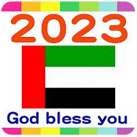 2023 UAE calendar