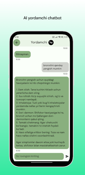 Erkatoy AI Screenshot 1