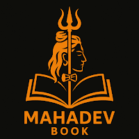 MAHADEV BOOK