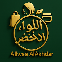 Allwaa Alakhdar  اللواء الاخضر