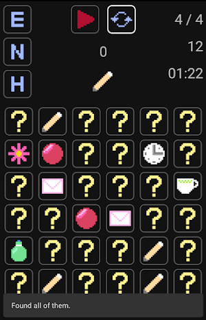 Short-term Memory Training Screenshot 3