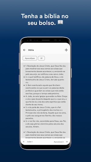 PAZ PICOS-PI Screenshot 2