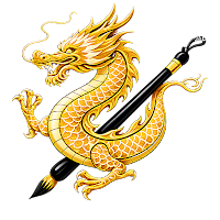 Nihao