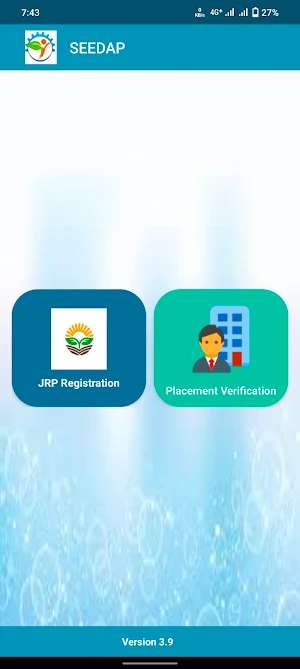 SEEDAP Screenshot 1