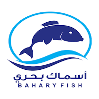 اسماك بحري | BAHARY FISH