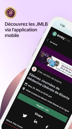 STML Bizerte Screenshot 0