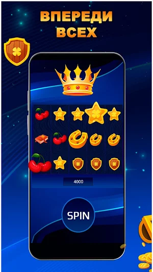 Казино King: Игровые Автоматы Screenshot 0