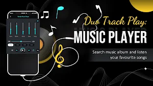 Duo Track Play: Music Player Screenshot 0
