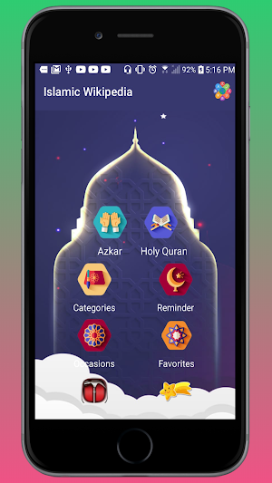 Islamic Screenshot 0