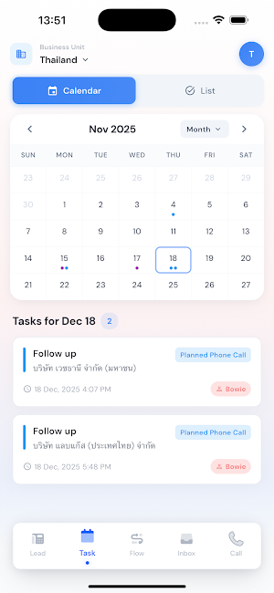 INNOFLOW Screenshot 2