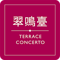 TERRACE CONCERTO