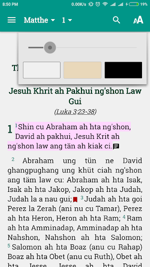 Cho NT Screenshot 2