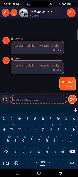 TrustDeal : Deal Manager Screenshot 0