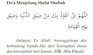Doa Menjelang Subuh Screenshot 3