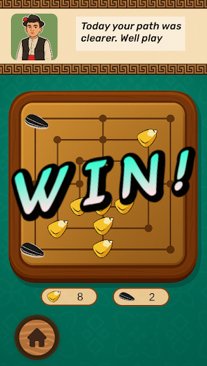 KURAN Gagauz Game Screenshot 3
