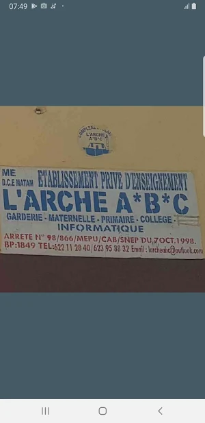 L'Arche ABC screenshot 1
