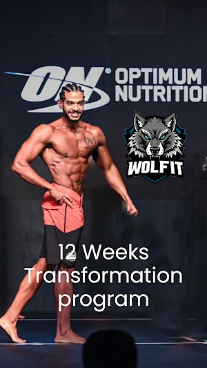 Wolfit Screenshot 0