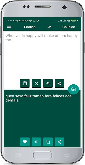 English Galician Translate Screenshot 1
